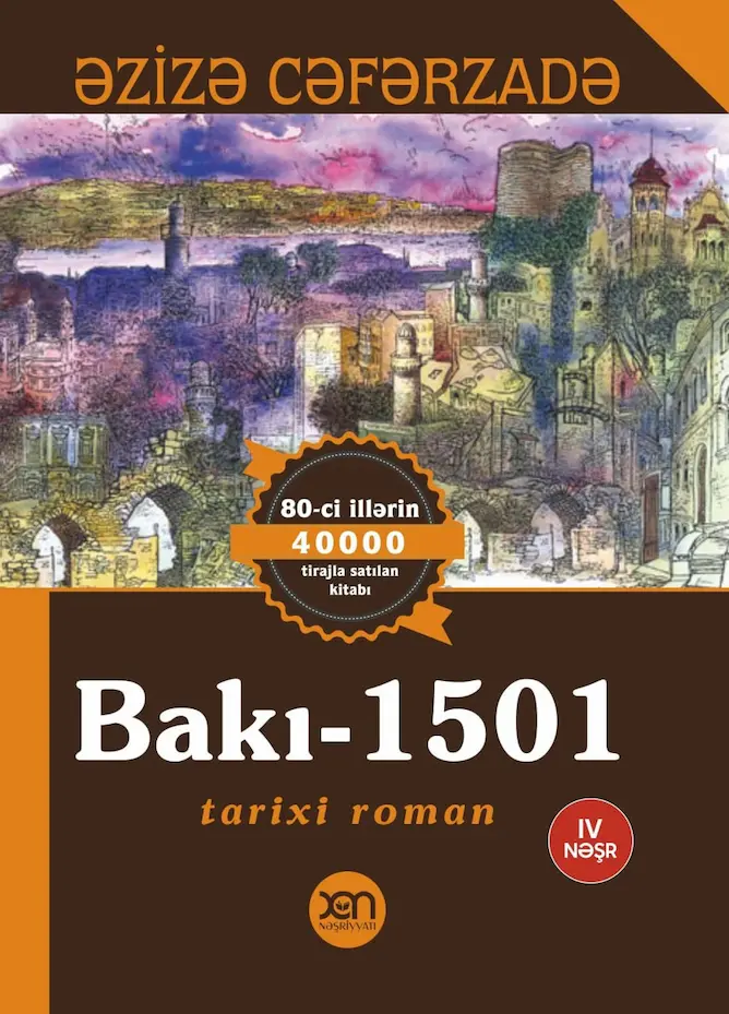 Bakı-1501